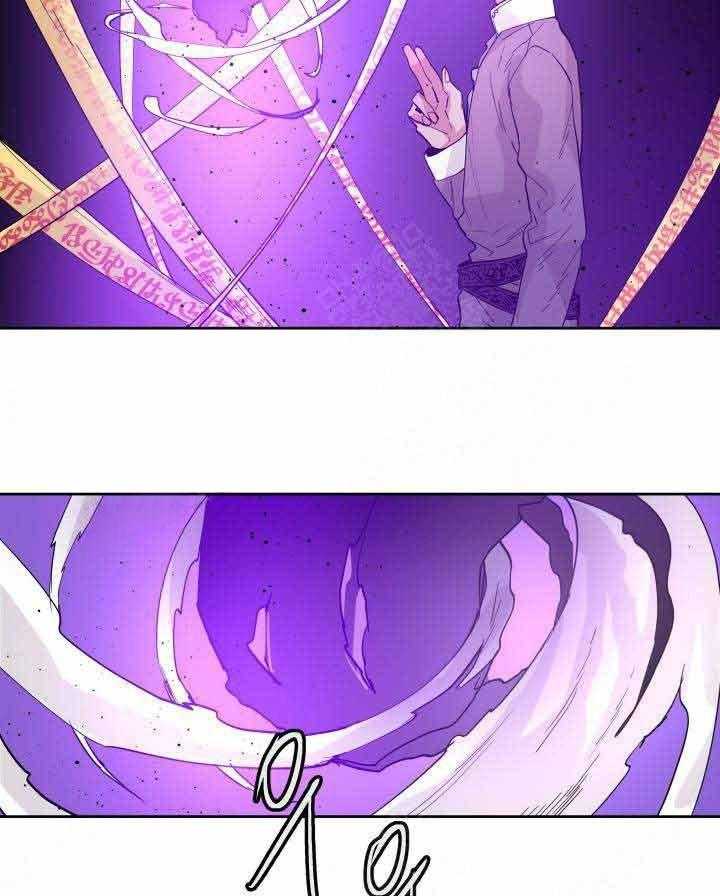 第102话_遗物22
