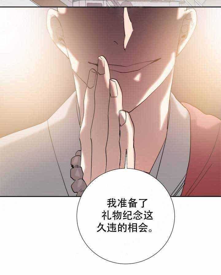 第102话_遗物26