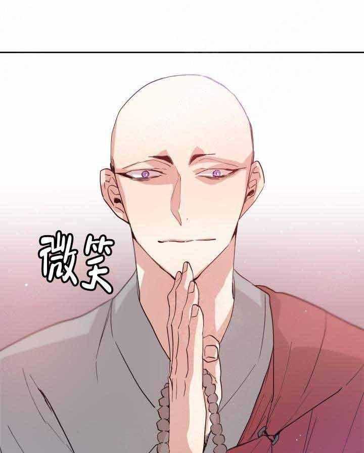 第102话_遗物27