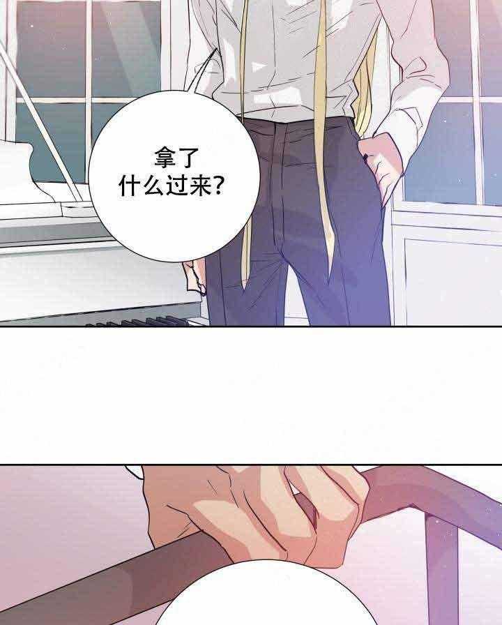 第102话_遗物29