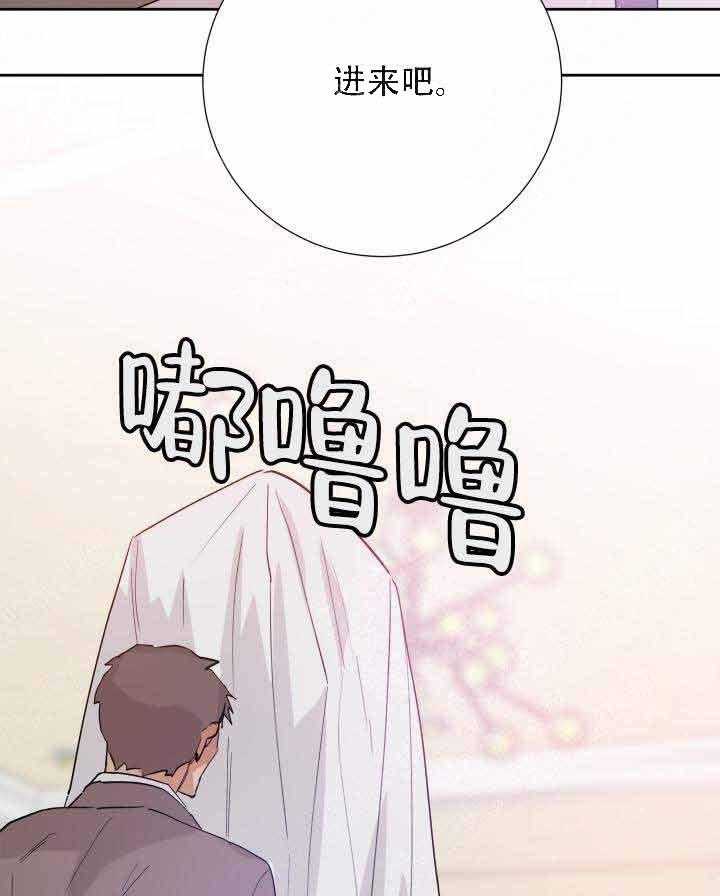 第102话_遗物30