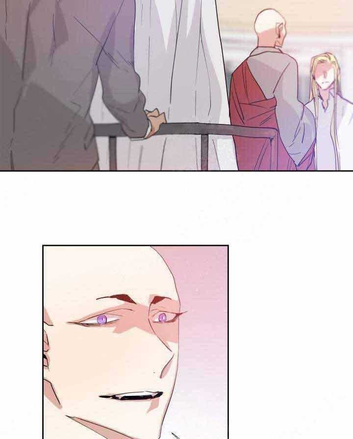 第102话_遗物31