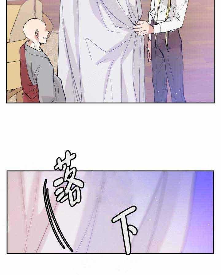 第102话_遗物33