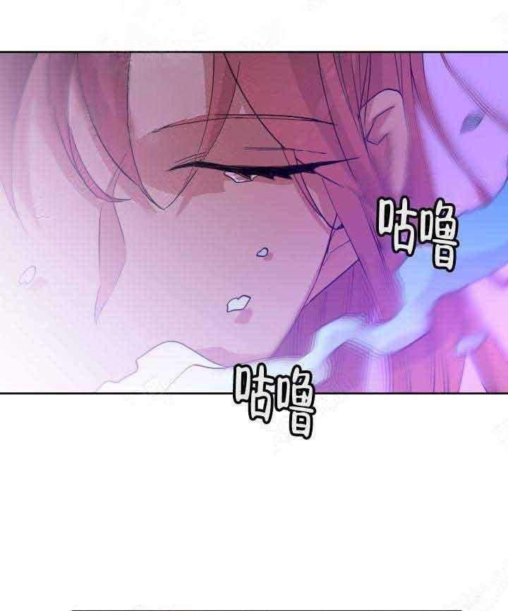 第102话_遗物36