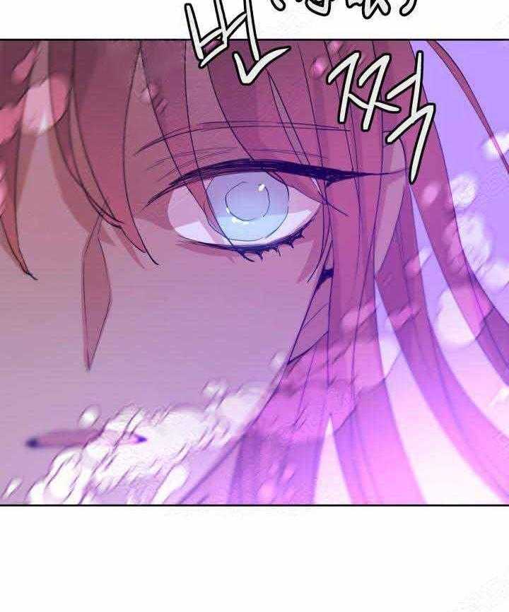 第102话_遗物38