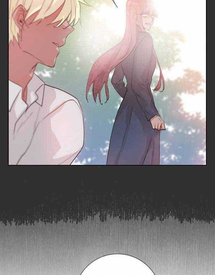 第102话_遗物4