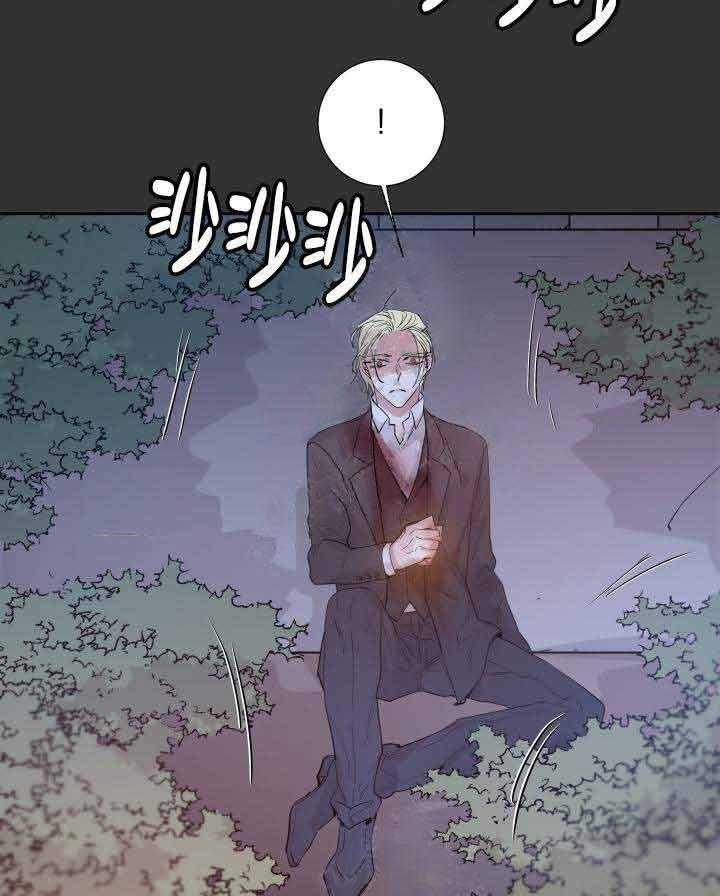 第101话_圣女16