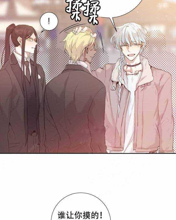 第101话_圣女2