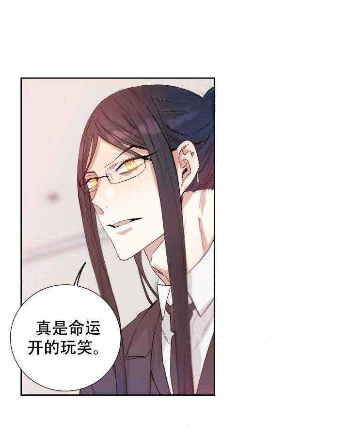 第101话_圣女27