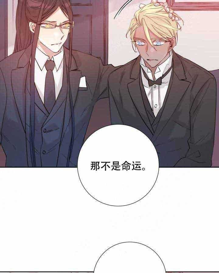 第101话_圣女29