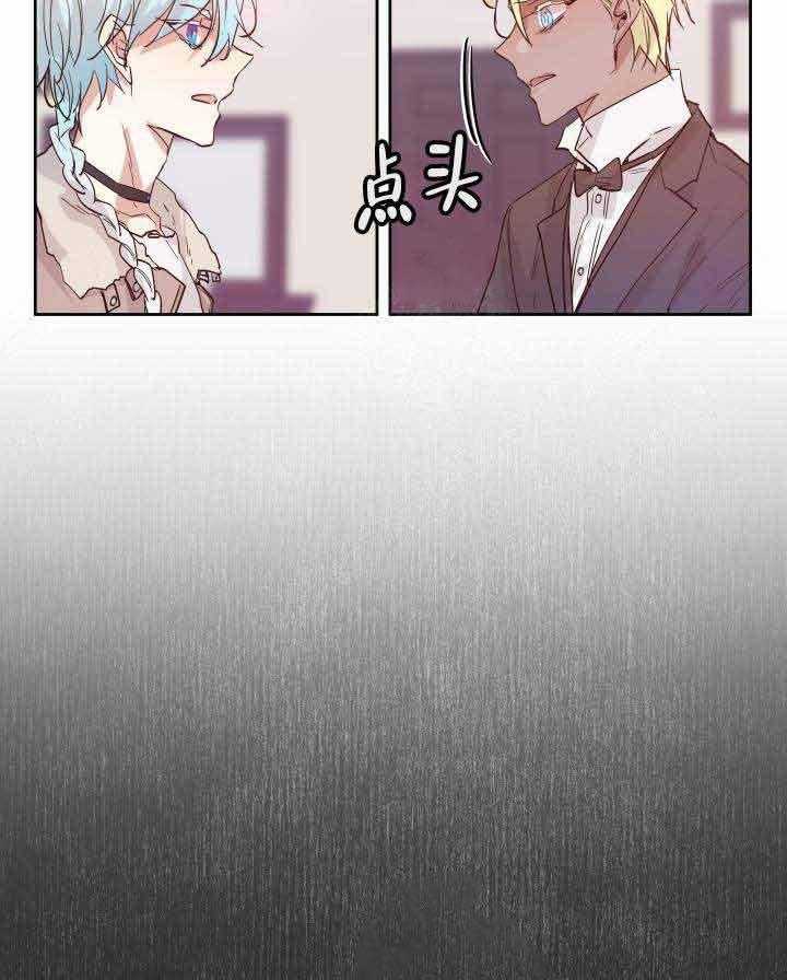 第101话_圣女34