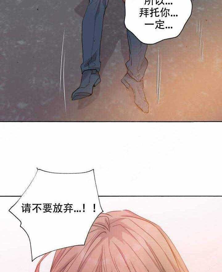 第100话_献祭1