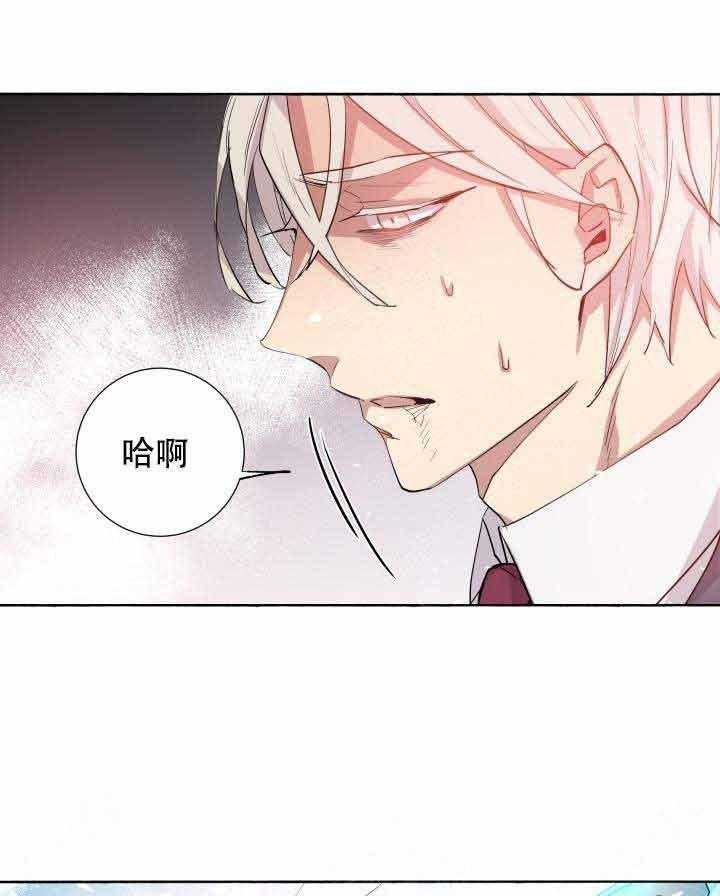 第100话_献祭10