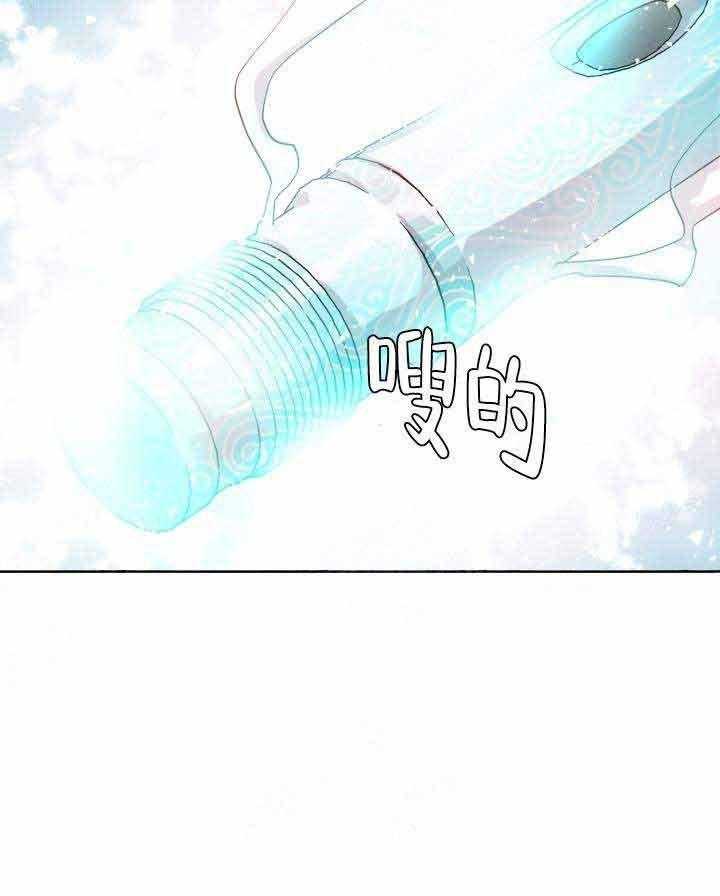 第100话_献祭11