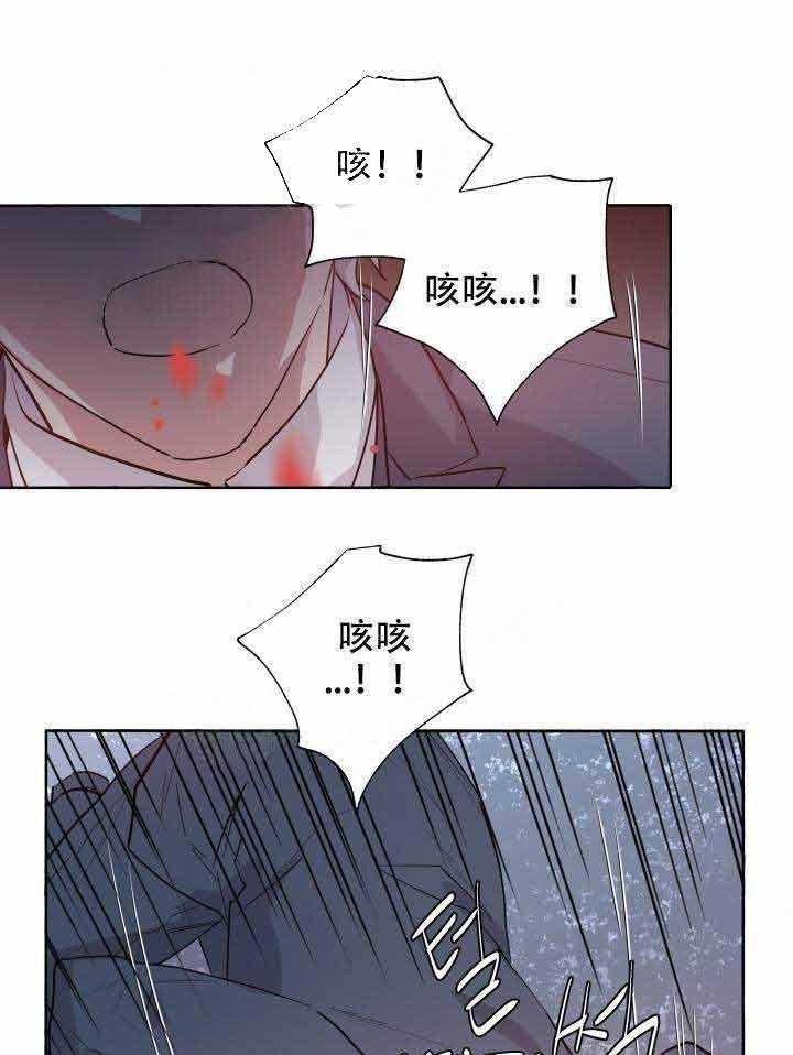 第100话_献祭21