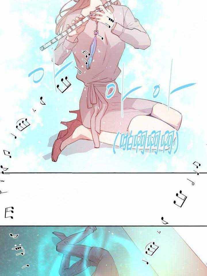 第100话_献祭23
