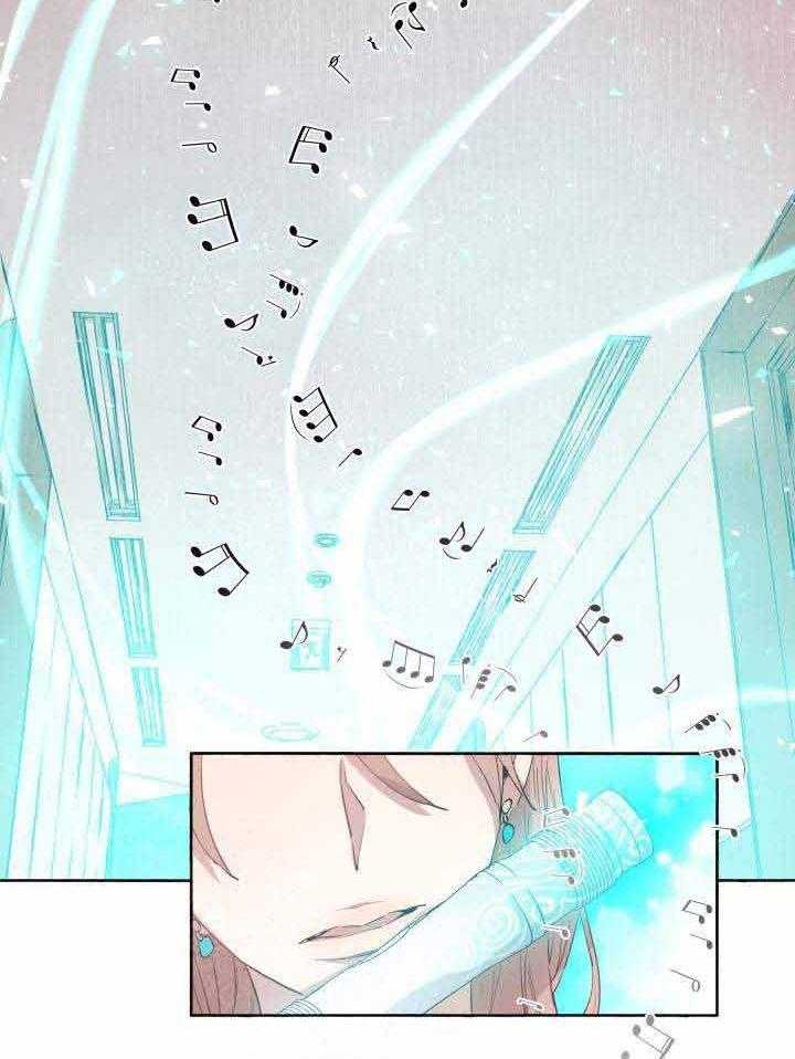 第100话_献祭25