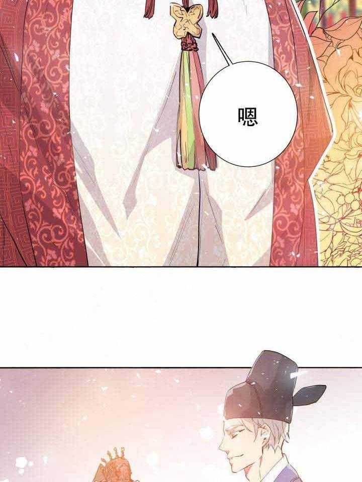 第100话_献祭32