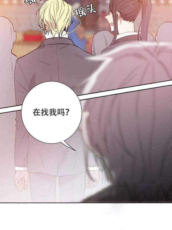 第100话_献祭38
