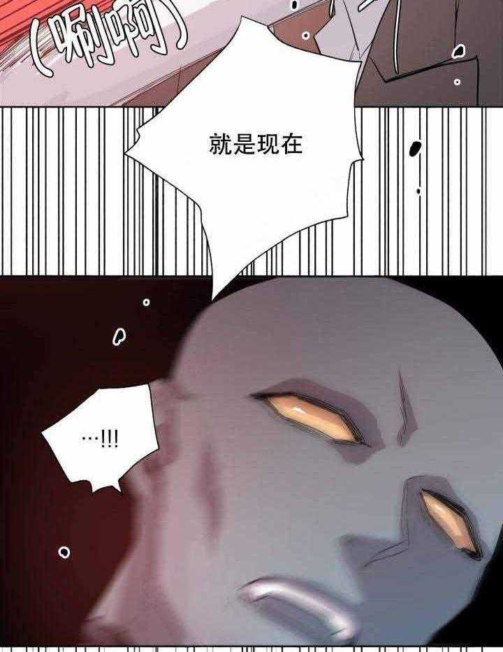 第99话_机会13