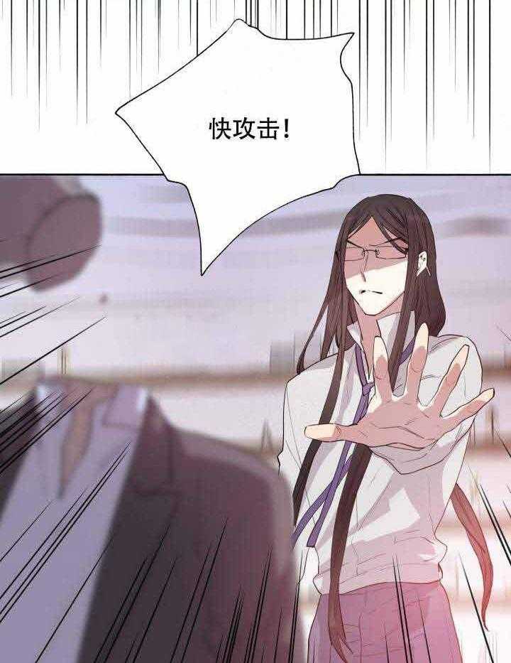 第99话_机会14