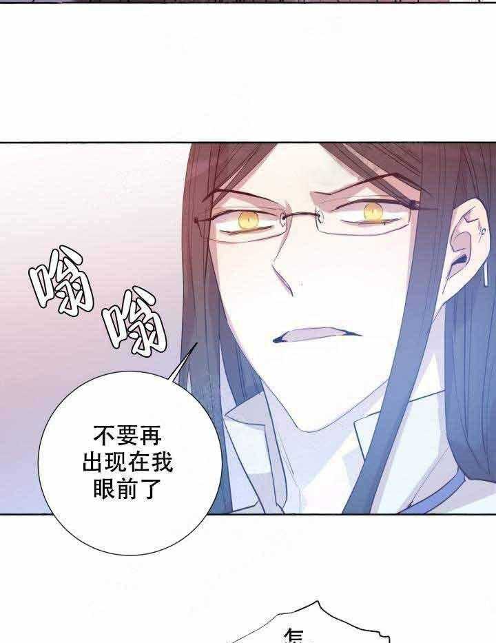 第99话_机会15