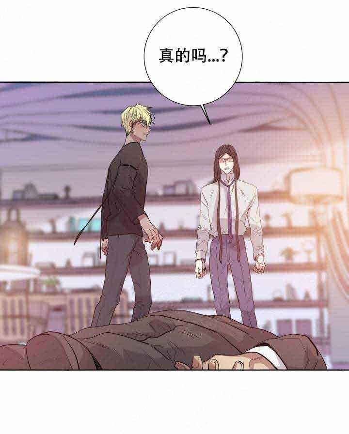 第99话_机会24