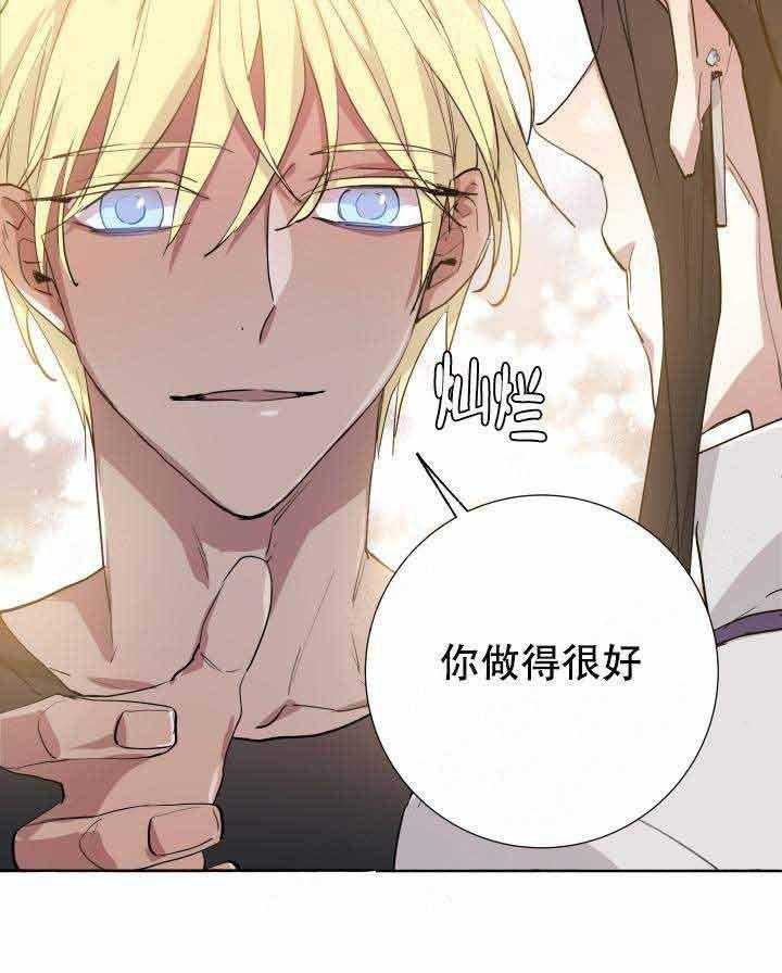第99话_机会26