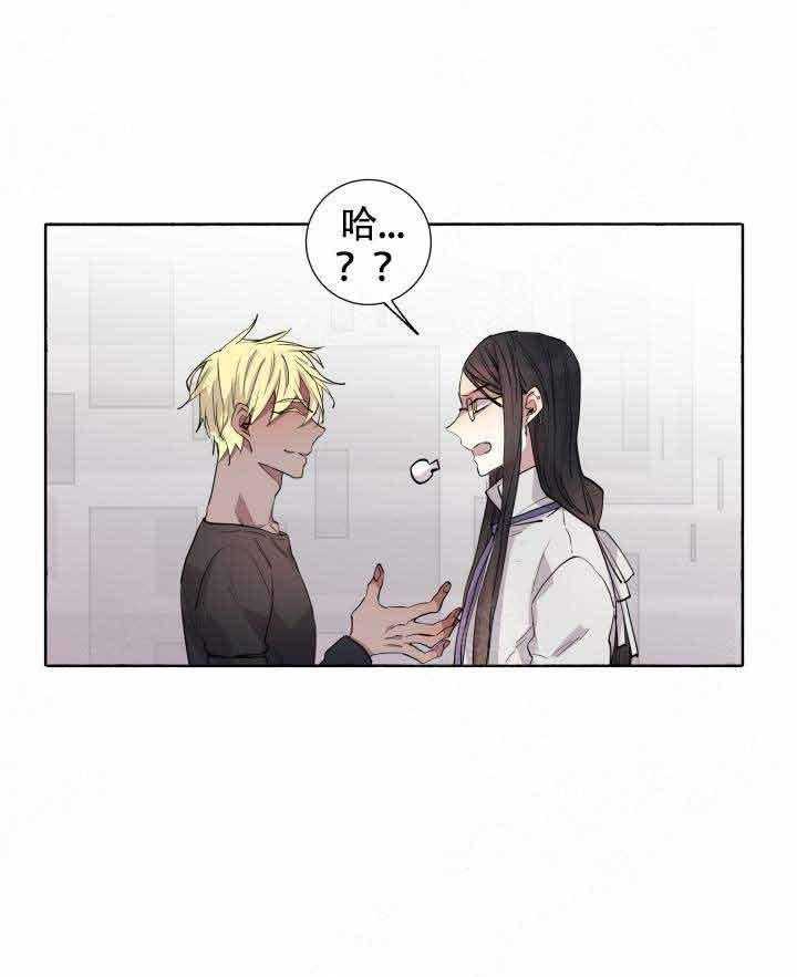 第99话_机会27