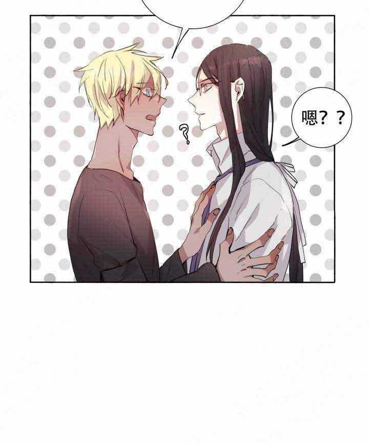 第99话_机会8