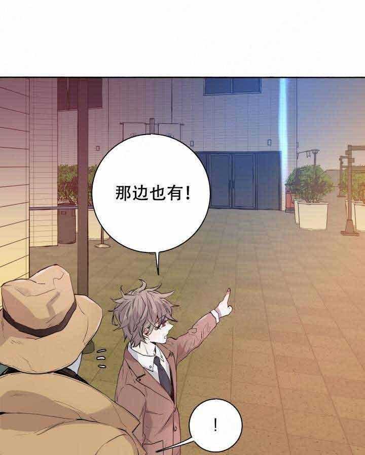 第98话_弱点0