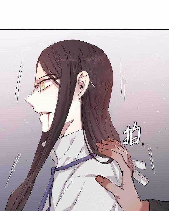 第98话_弱点13