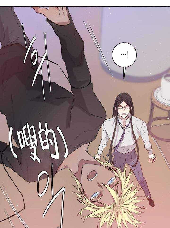 第98话_弱点18