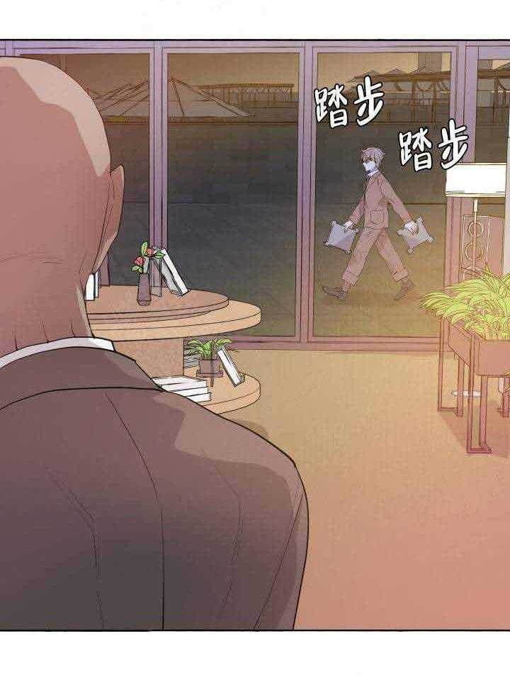 第98话_弱点32