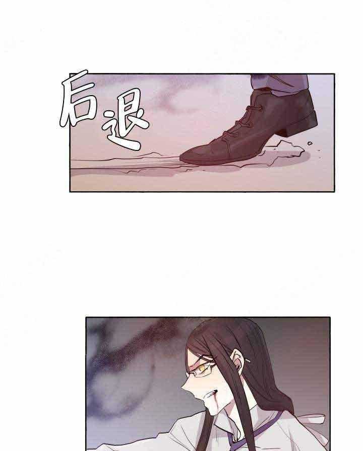 第98话_弱点5