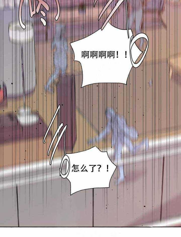 第97话_好久不见1