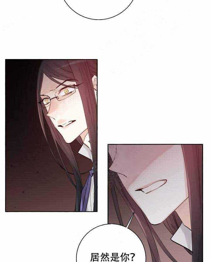 第97话_好久不见11