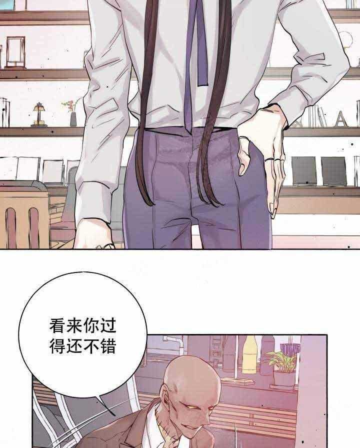 第97话_好久不见13