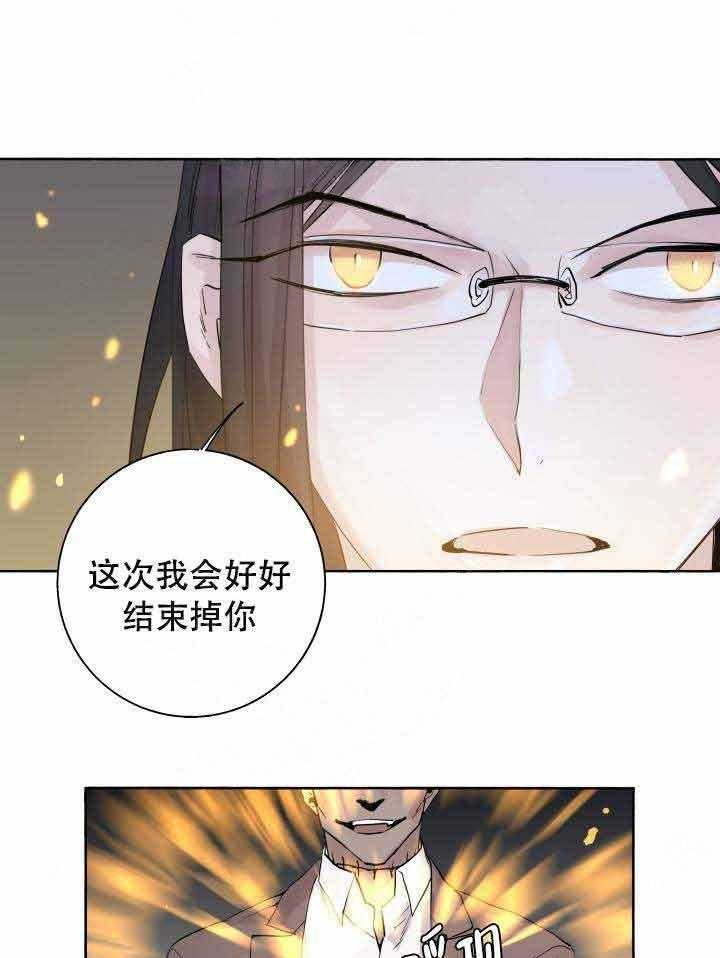 第97话_好久不见18