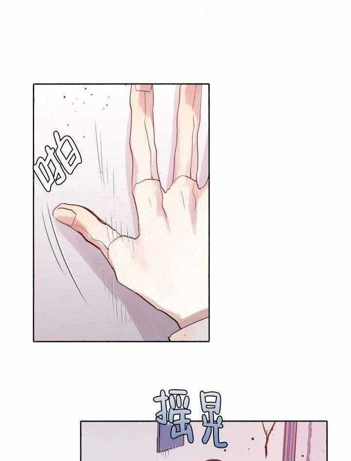 第97话_好久不见2