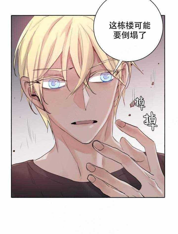 第97话_好久不见4