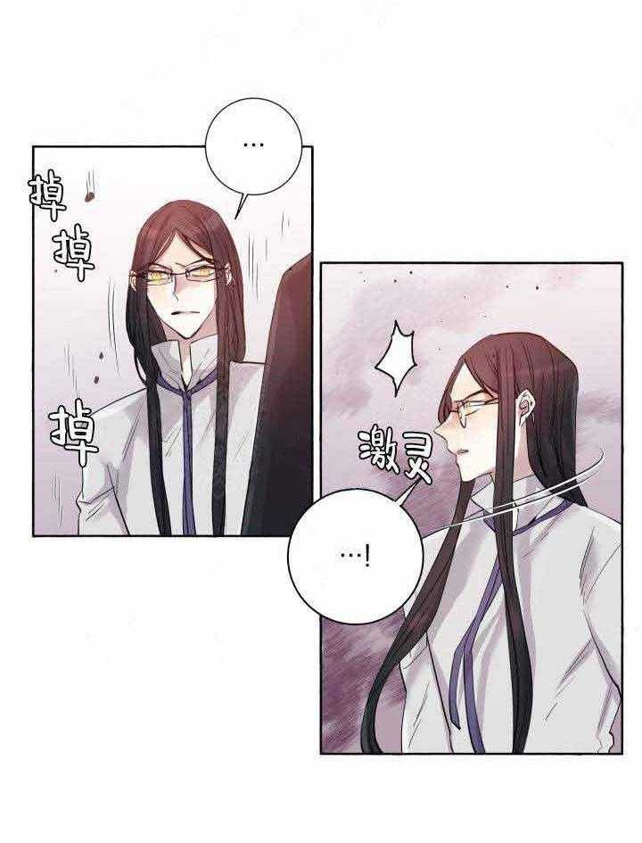 第97话_好久不见5