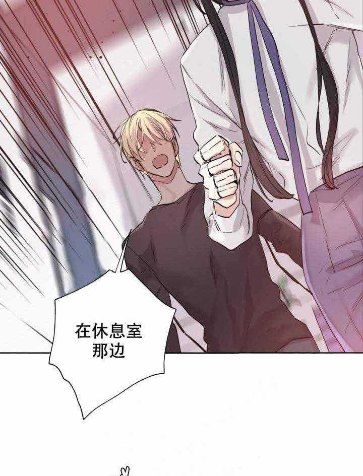 第97话_好久不见7