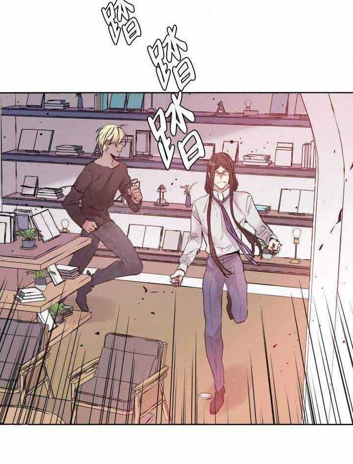 第97话_好久不见8