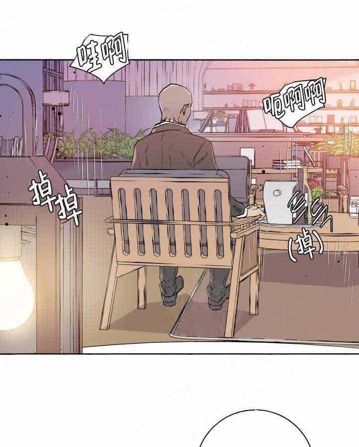 第97话_好久不见9