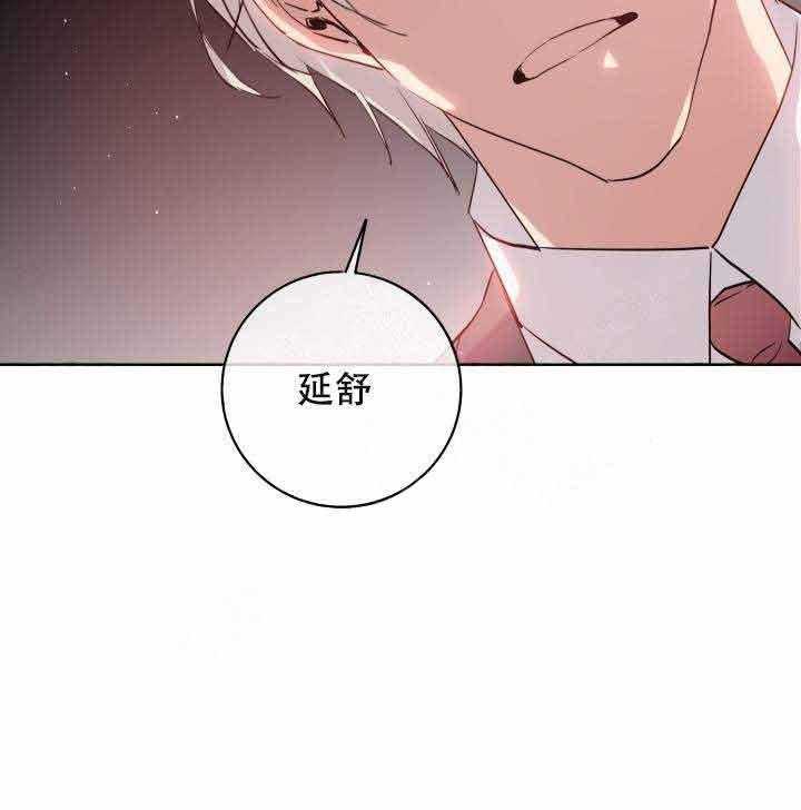 第96话_拆穿10