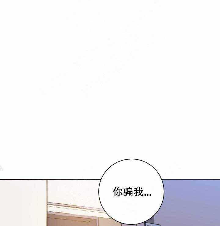 第96话_拆穿11