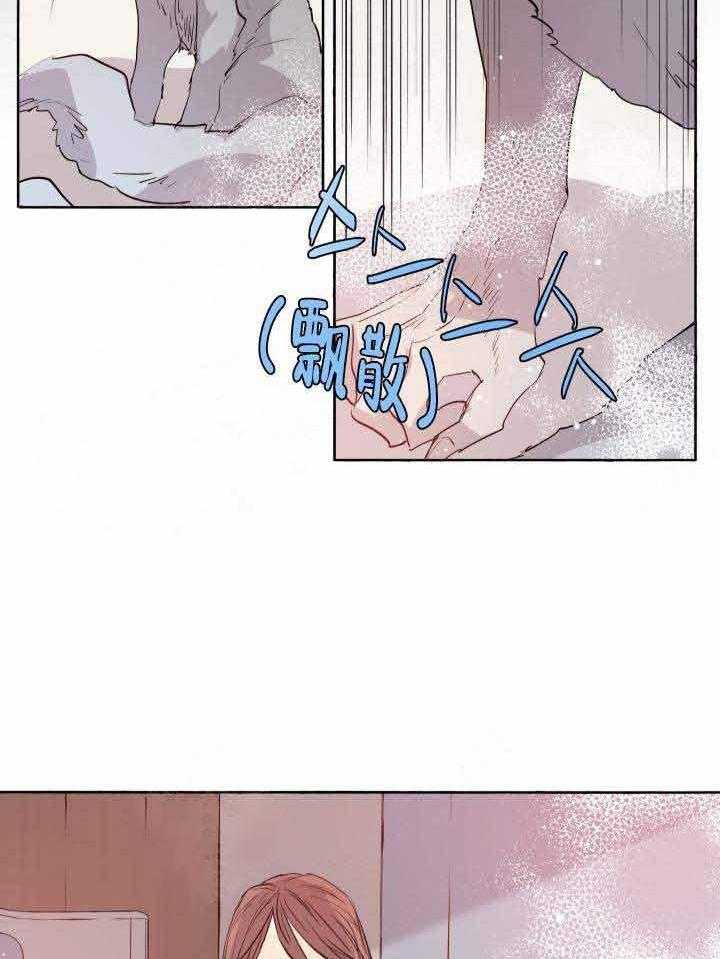 第96话_拆穿3