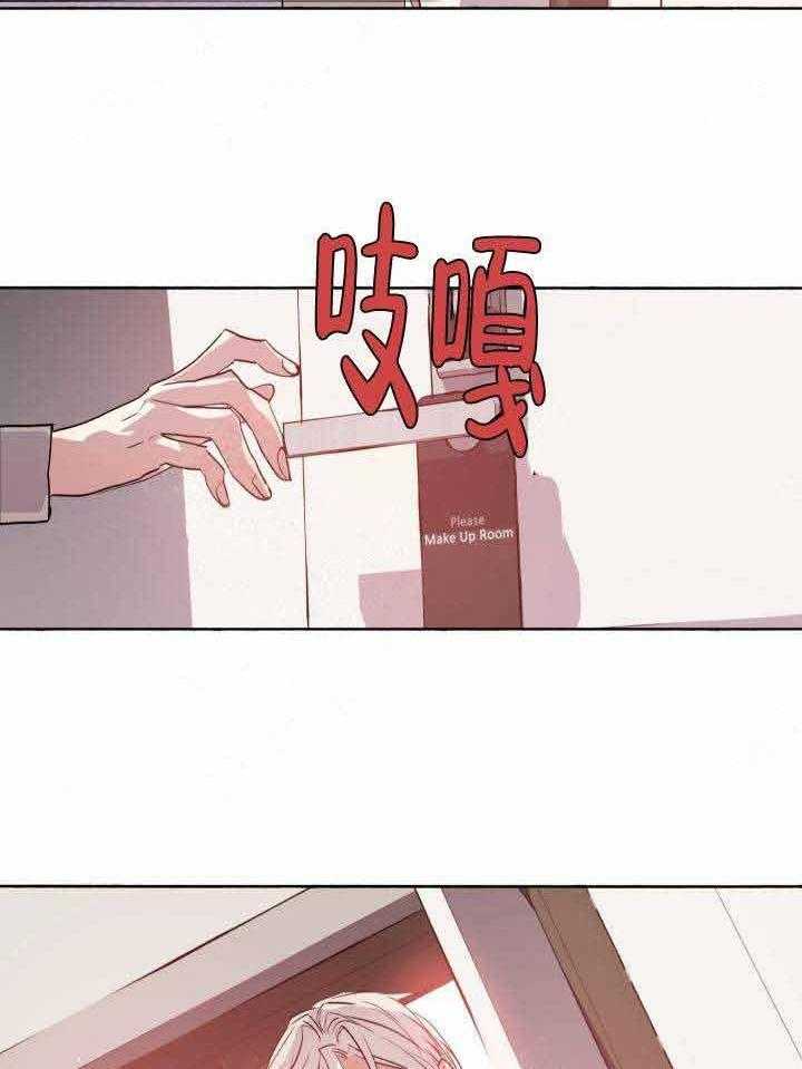 第96话_拆穿7