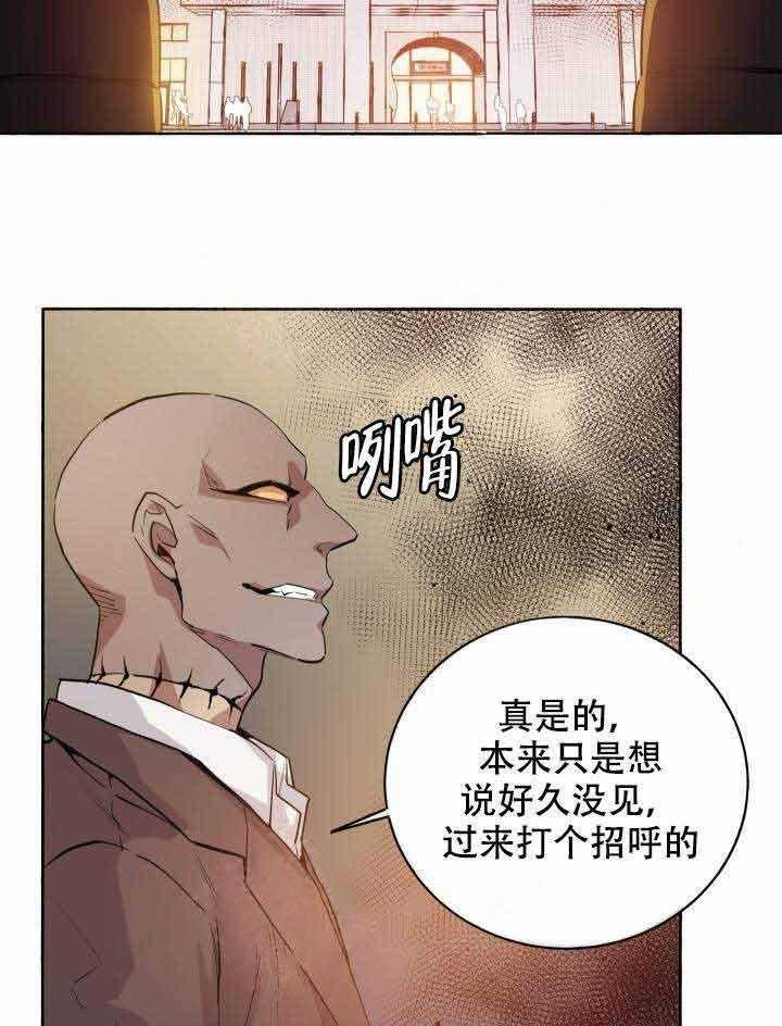 第95话_天助我也1